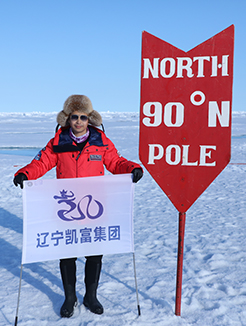 1558574346537036 拷贝副本.jpg